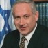Possível primeiro-ministro de Israel diz que Hamas precisa ser destruído