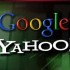 Google cancela parceria com Yahoo