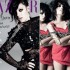 Lily Allen em ensaio ousado faz topless para revista russa