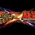 Street fighter x Tekken é o novo jogo da Capcom e da Namco