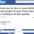 Facebook volta a ficar fora do ar um dia após falha em servidores