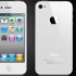 Apple adia o lançamento de versão na cor branca do iPhone 4