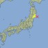 Japão recebe novo alerta de possível tsunami