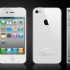 Site afirma que Apple começou a produzir o iPhone 5 na China