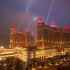 É inaugurado na China, novo cassino bilionário
