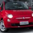 Fiat 500 ganha motor 1.4 flex a partir de R$ 39.990
