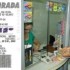 Grupo de amigos aposta R$ 10 mil em bilhete único na Mega da Virada