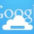 Google lança oficialmente o Google Drive