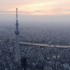 Inaugurada no Japão a maior torre do mundo