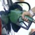 Petrobras Biocombustíveis diz que etanol na gasolina pode subir em 2013