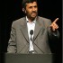 Polêmico Presidente do Irã visitará o Brasil. Mahmoud Ahmadinejad, quer a extinção de Israel e nega o Holocausto