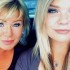 Mãe que assassinou as filhas inflama debate sobre porte de armas