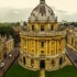 Você seria aprovado na entrevista para entrar em Oxford? Teste suas habilidades