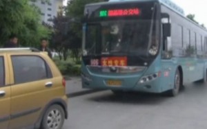 Cidade chinesa lança ônibus exclusivo para mulheres e gera polêmica