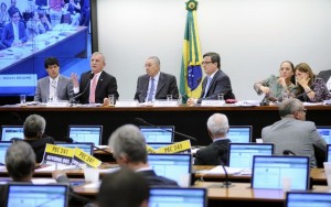 PEC da Previdência terá prioridade em início dos trabalhos da Câmara em 2017