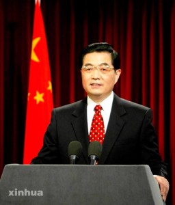 hu-jintao