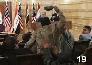 sapadata-bush sapatada-bush