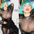 Lady Gaga deixa os seios à mostra em evento