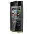 Nokia anuncia novo celular com Symbian de baixo custo