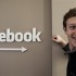 Facebook abre termos de uso para sugestões de seus usuários. Sugira também