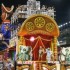 Confusão e fortes candidatas ao título marcam 2ª noite do carnaval de São Paulo